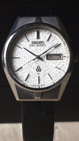 Vintage Seiko Quartz Watch/ King Quartz 0853 - 8035 Ss 1976