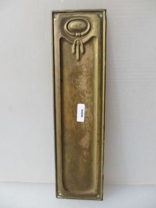 Antique Brass Finger Plate Push Door Handle Vintage Drapes Edwardian Old