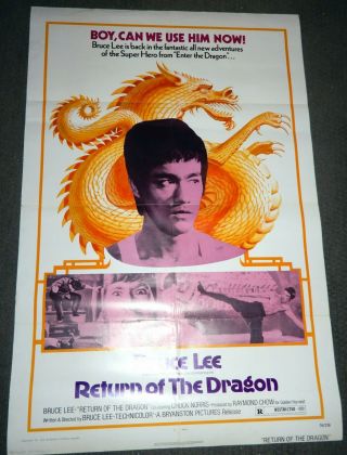 Vintage Movie Poster 27x41 Return Of The Dragon 1974 Bruce Lee,  Kung Fu