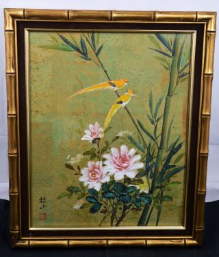 Large - Vintage Asian Bird Painting - - Bamboo Framed - Signed 19 X 23