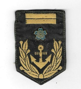Ww2 Japanese Navy 1st Class Petty Officer Rank Insignia Patch 2