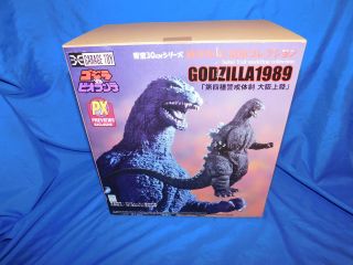 Godzilla 1989 (2017) Vs.  Biollante X Plus Sakai Diamond Px Previews Exclusive