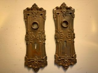 Antique Cast Iron Door Back Plates - Yale & Towne