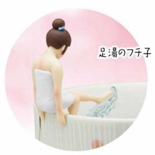 Edge Of The Cup Coppu No Fuchiko Footbath Mini Figure Gashapon Japan