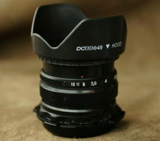 Cinema 4k Mir - 1v (b) 37mm F/2.  8 Pl - Mount Hood Vintage Lens For Cameras Red