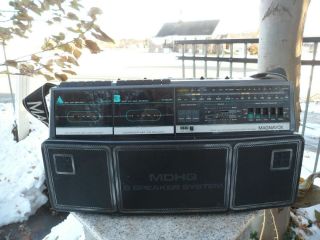 Vintage Magnavox D 8300 Mdhq Dual Tape Deck Stereo Cassette D8300 Boombox Black