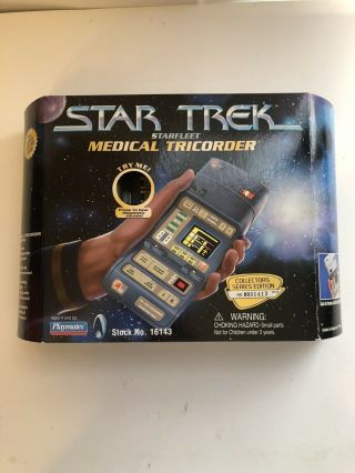 Vtg Star Trek / 1997 Playmates Starfleet Medical Tricorder Collectors Ed 0031413