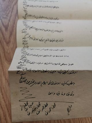 Turkey Ottoman Empire document manuscript 80/25 sm. 3