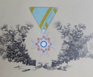 1939 Japanese Order Of Sacred Treasure 6th Class Award Document Japan Medal