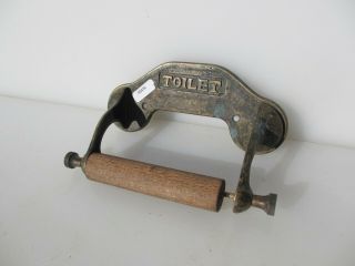 Vintage Brass & Wood Loo Roll Paper Bog Holder Toilet Wc Retro Wooden