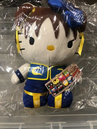 Sdcc Sanrio Plush Hello Kitty Chun - Li Street Fighter Alpha 10”