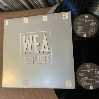 Promo - Only Wea Top Hits 1985 - 1986 Vol 29 Japan 2lp Ps - 277 8 Gf Ps Madonna,  A - Ha,