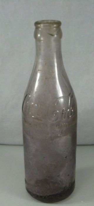 Vintage Coca Cola Light Purple Atlanta Ga Straight Side Bottle 6 1/2 Fl Oz