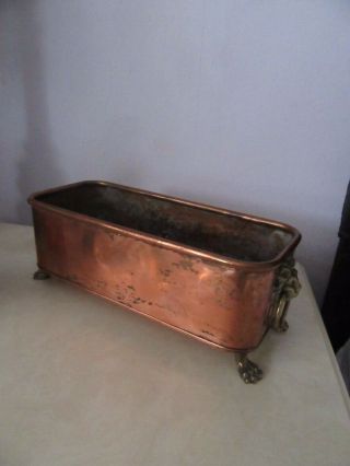 Vintage Copper Peerage England Plant Trough with Lions head and Claw feet 3