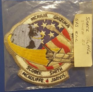 NASA Space Shuttle Challenger Vintage Patch McNair Smith Scobee McAuliff 2