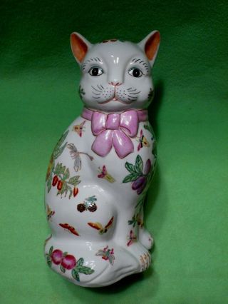 Asian (japanese Or Chinese) Large Pottery Cat Statue / Figurine With Fruits &
