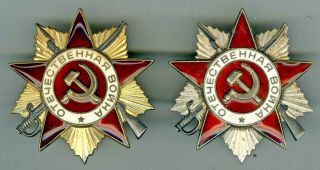Ussr Orders Of The Patriotic War 1 Class №2529496 And 2 Class №5040937