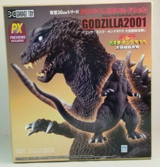 Godzilla Toho 30cm Series Godzilla 2001 (all - Out Attack) Px X - Plus Garage Toys