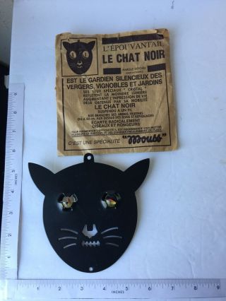 Vintage Black Metal Garden Cat Head W/marble Eyes,  Le Chat Noir,  Nwot,  France