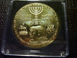 Authentic 2018 70 Yrs King Cyrus & Donald Trump Jewish Temple Coin Gold Plt.  1