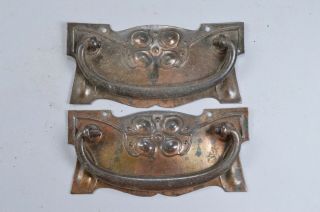 2 Vintage Antique Metal Drawer Handles Pulls Reclaimed Salvage Rectangle Copper