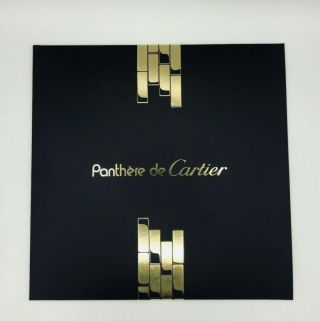 2017 Panthere De Cartier Event Exclusive Donna Summer Record " I Feel Love " Vinyl