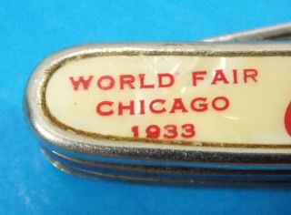 1933 Chicago World ' s Fair Coca - Cola Souvenir Pen Knife 2