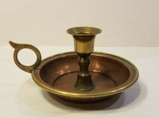 Vintage Hammered Copper And Brass Candle Holder