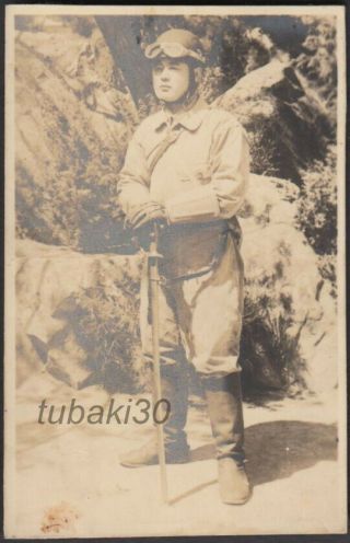 5 Wwii Japan Army Tank Soldier With Saber Photo