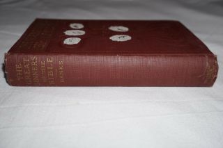 The Great Sinners Of The Bible.  By.  Louis Albert Banks.  (Vintage 1925) 2