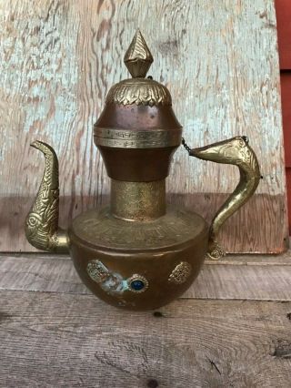 Vintage Copper And Brass Genie Type Pitcher/lamp