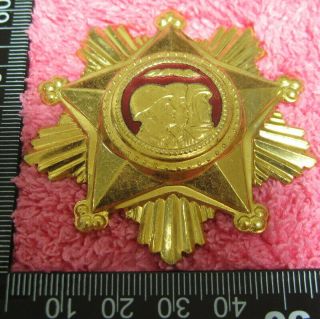 Order Of Military Service Honor 1st Class Type 2