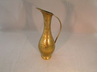Vintage Brass Etched Pitcher Ewer Solid Brass 7 " Tall From England