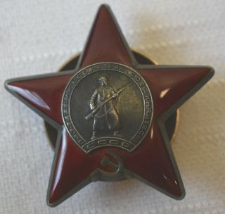 1952 Russian Soviet Order Of The Red Star Badge 3016469