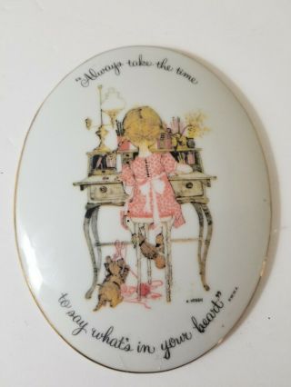 Vintage Holly Hobbie Porcelain 1978 Plaque
