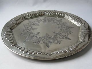 Victorian William Briggs Sheffield Round Silver Plate Tray Salver 1895 Ferns