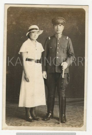 Wwii Photo: Chinese Soldier And Wife