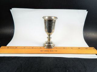 Antique 19th Century Russian 84 Silver Judaica Kiddush Cup 52 Grams