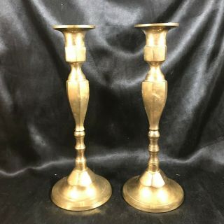Solid Brass Candlesticks 8 - 1/2” Made In India