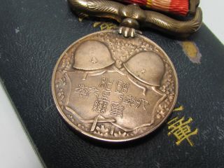 Japanese Medal Manchuria Incident War Helmet Pre Ww2 Wwii Army Navy Japan China