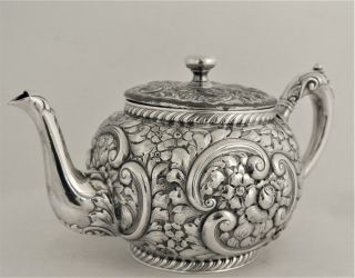 Victorian Simpson Hall & Miller Quadruple Plate Chased Repousse Teapot Coffeepot
