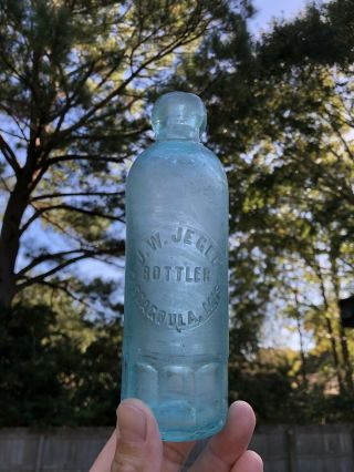 Very Rare J.  W.  Jegel Bottler Pascagoula Mississippi Hutch Soda Bottle Miss Ms