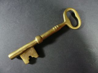 Vintage Brass Ornate Decorative Skeleton Key 5 1/8 "