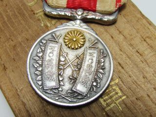 Antique Japanese Taisho Enthronement Medal Badge Silver Army Navy Japan Wwi Ww2