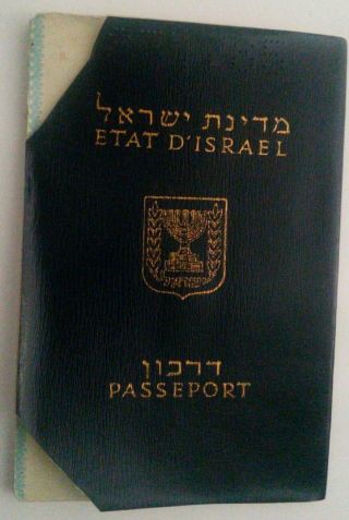 Travel Document Israel 1975 Many Visas