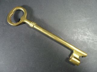 Vintage Brass Ornate Decorative Skeleton Key 5 7/8 "