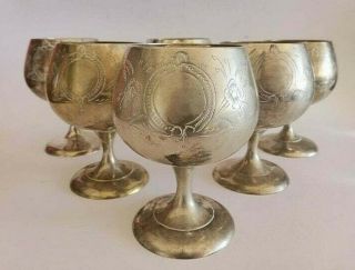 Silver Plated Goblets,  Set Of 6 Engraved Epns Metal Wine Cups