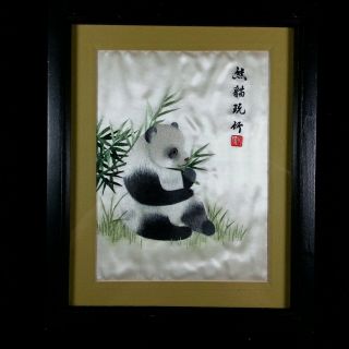 Vintage Chinese Fine Silk Suzhou Embroidery Framed Su Signed Panda Eating Bamboo