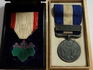 1920 Siberia War Dispatch Japanese Rising Sun 7th Class Silver Badge Japan Medal