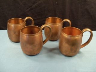 Set Of 4 West Bend Solid Copper Mule Cups Mugs